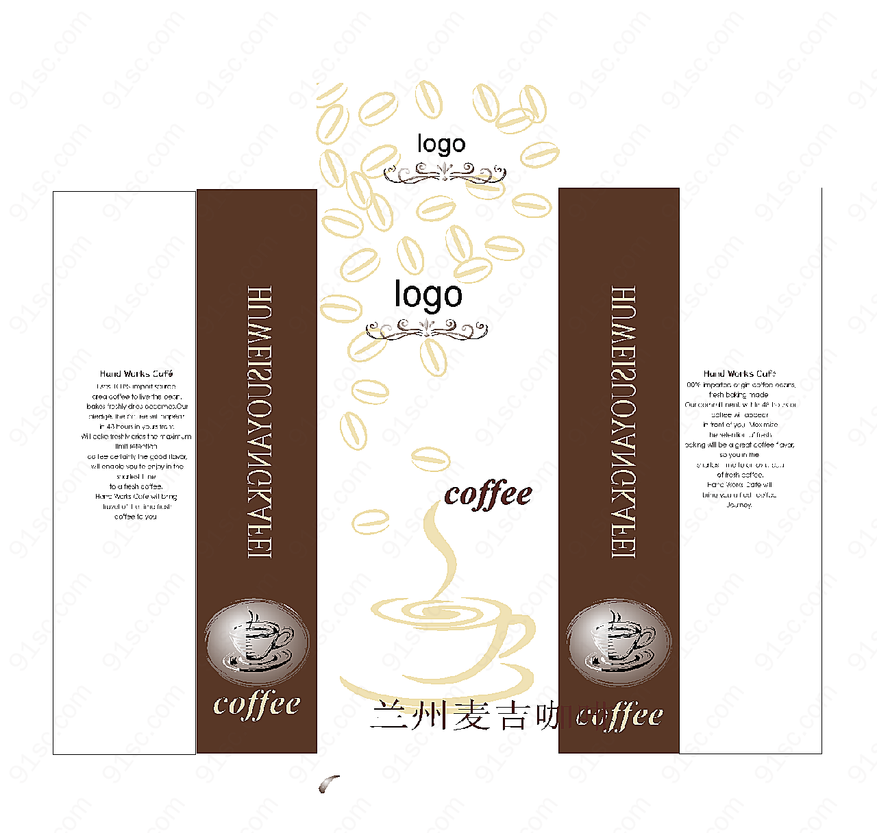 麦吉咖啡包装盒矢量包装设计
