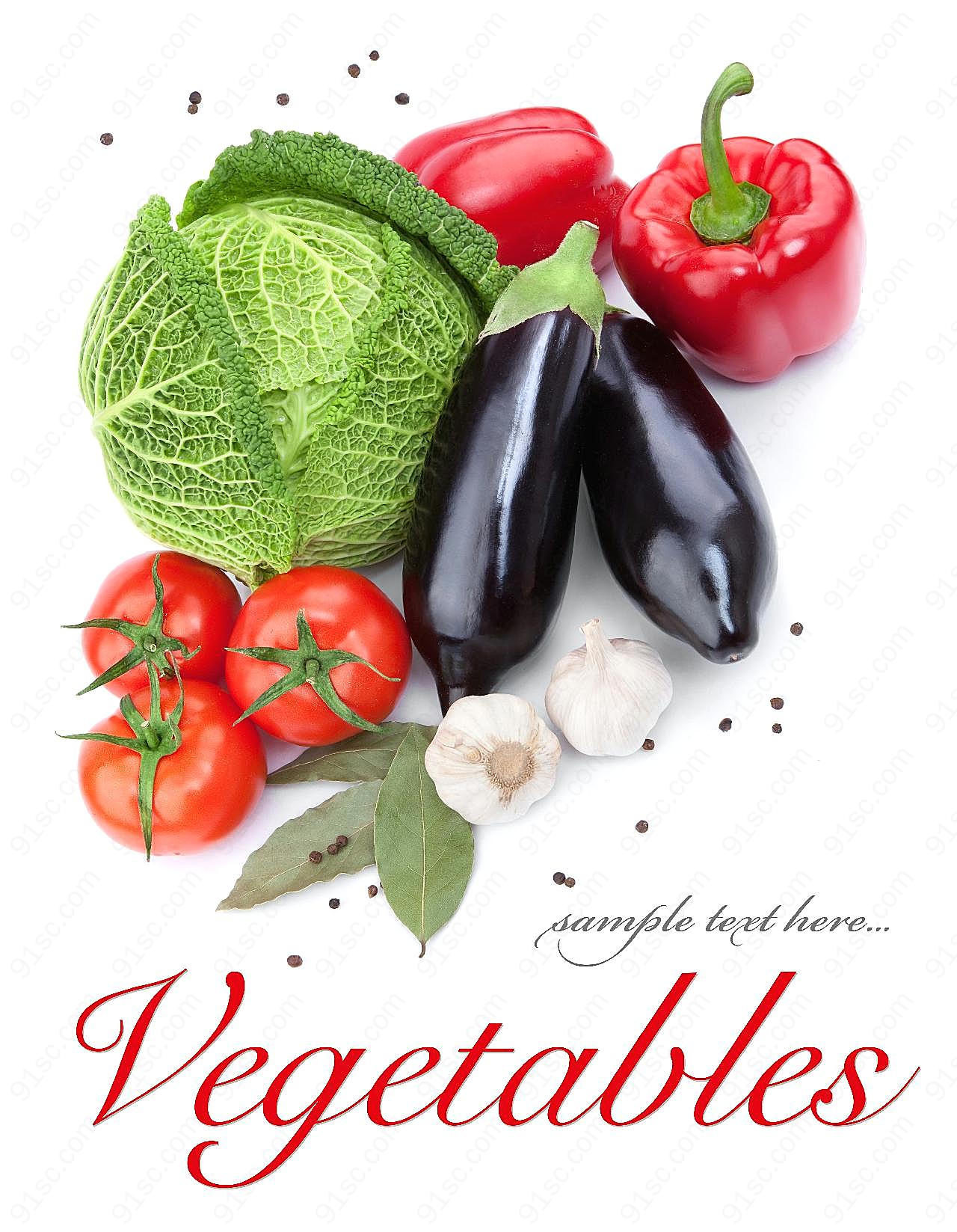 高清茄子白菜图片下载蔬菜