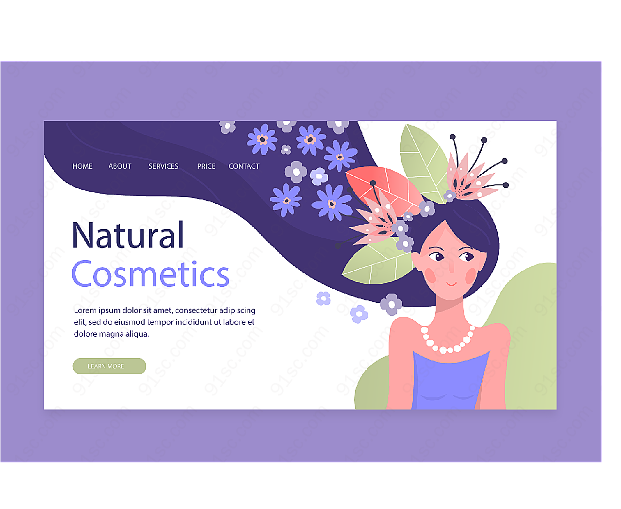 自然化妆品登录页平面广告