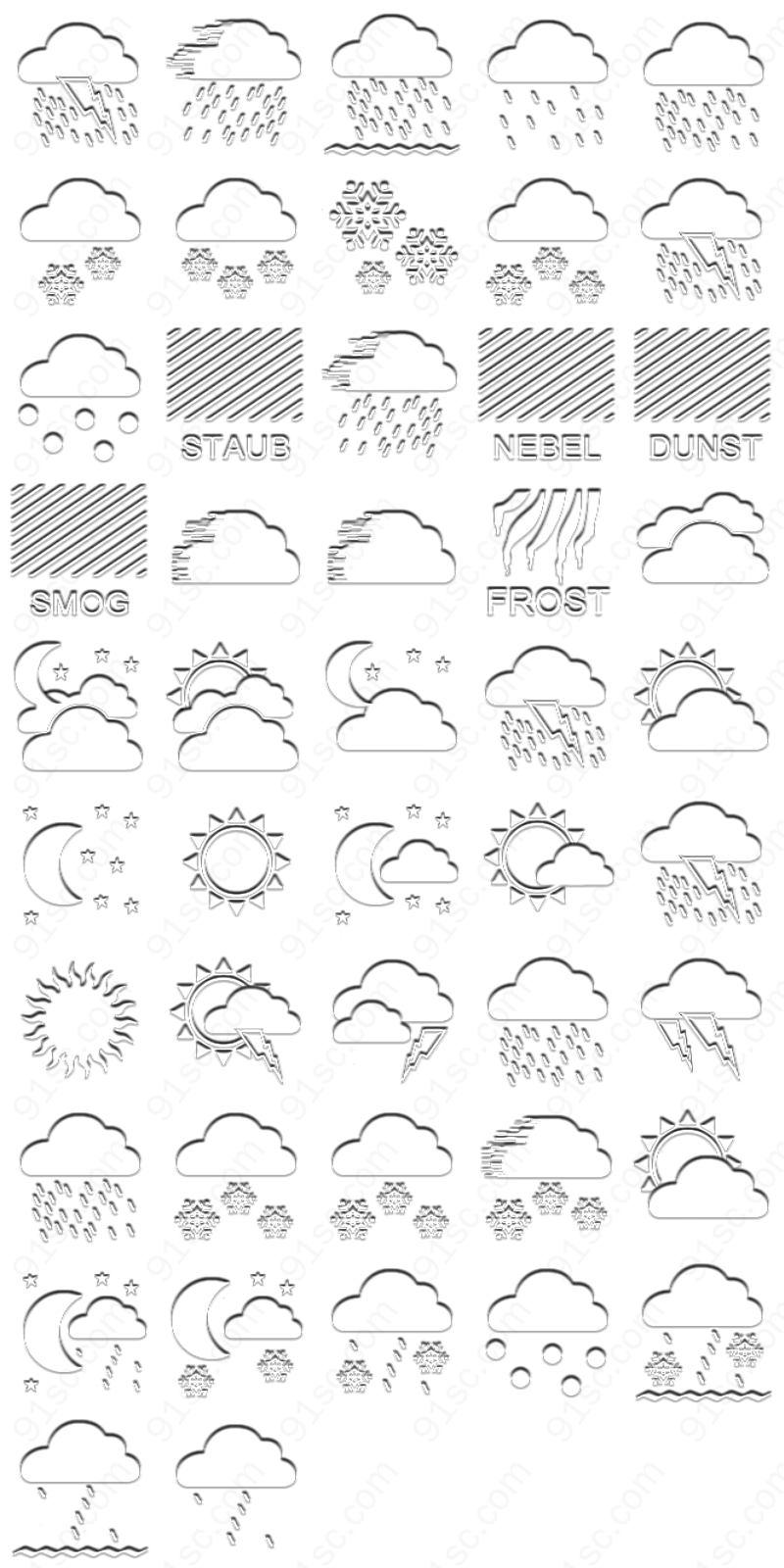 天气预报系列图标