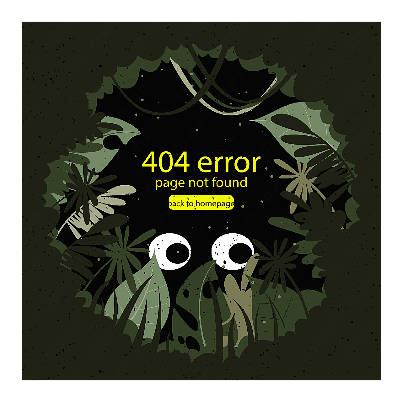 怪兽404错误页平面广告