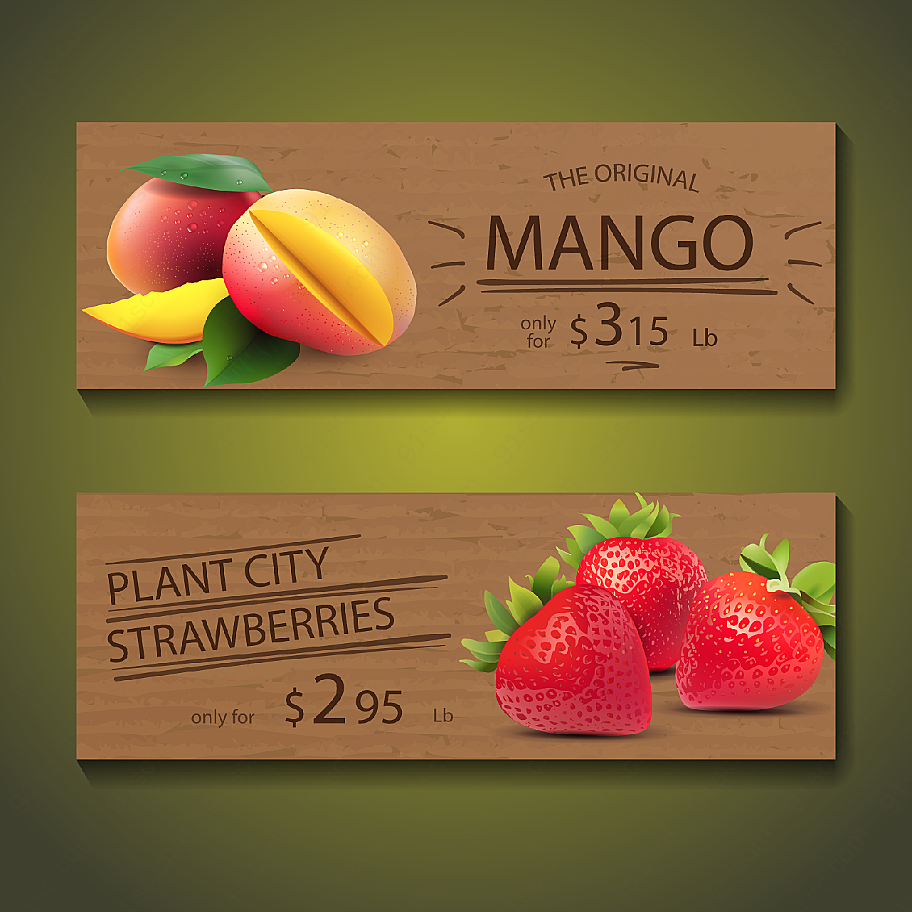 水果销售banner平面广告