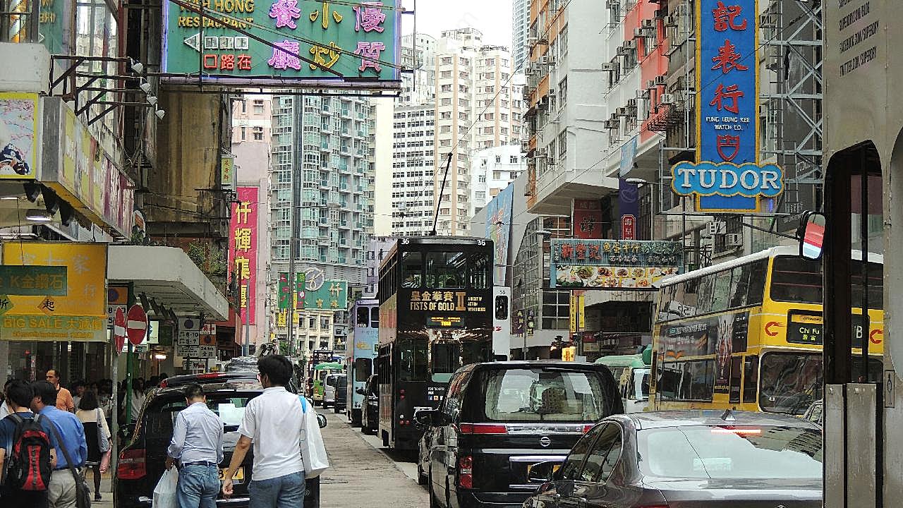 香港老街道图片城市景观