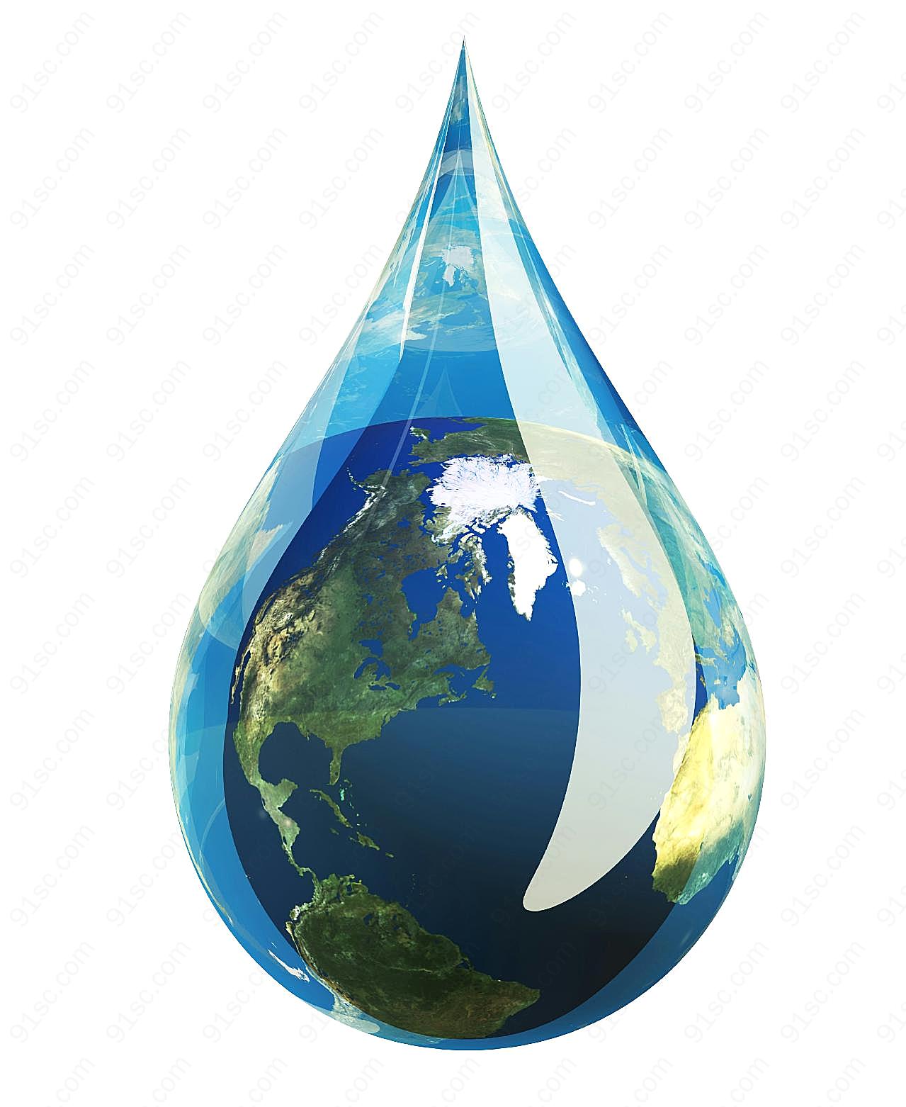 环保水滴地球高清