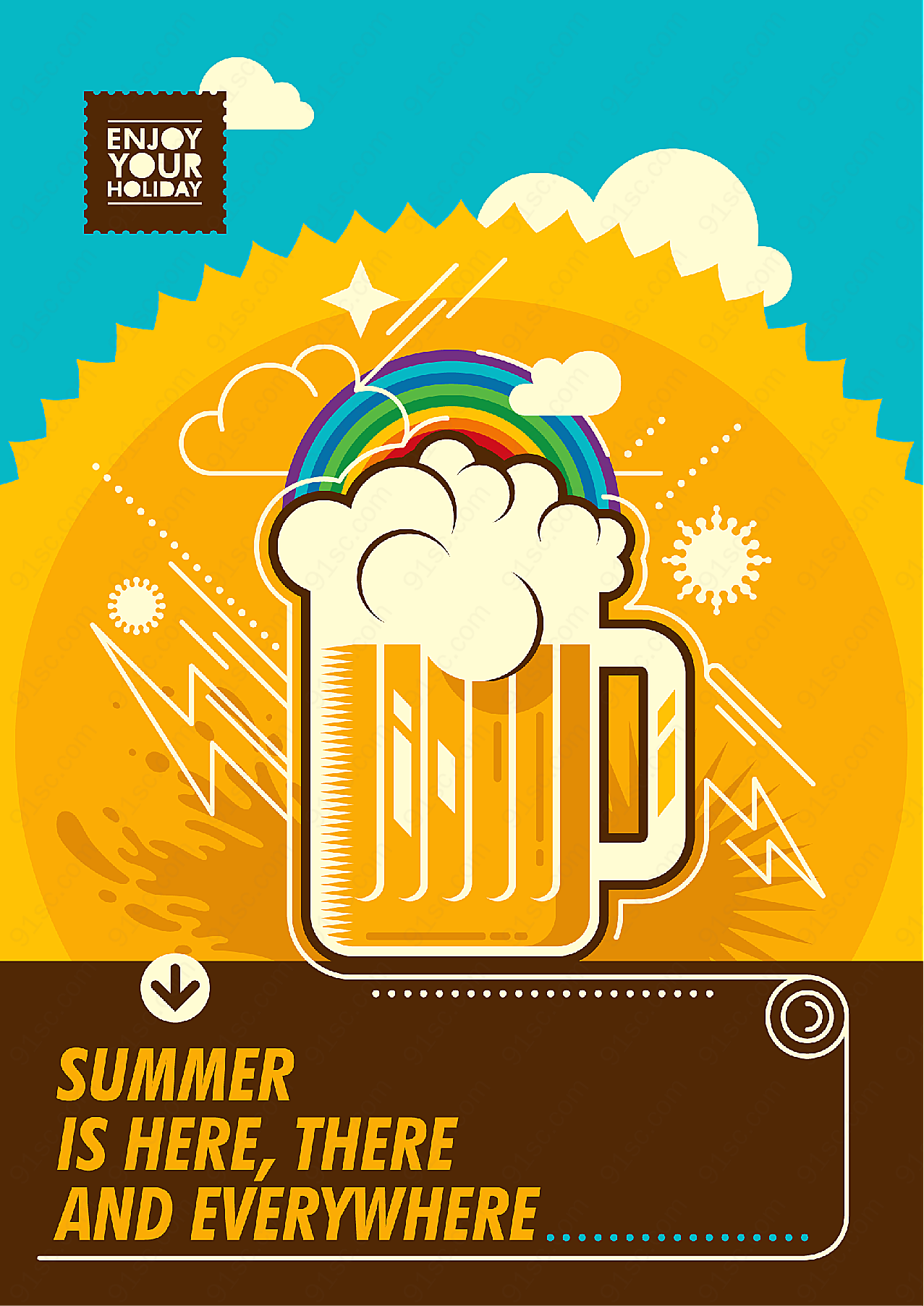 夏日啤酒海报平面广告