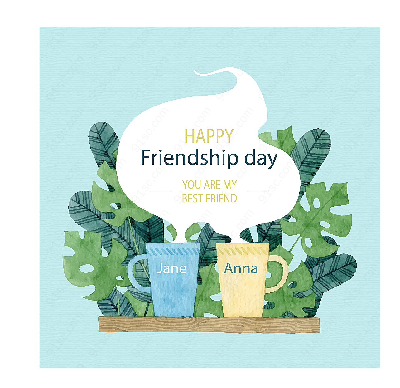 国际友谊日水杯其它其它矢量节日其它