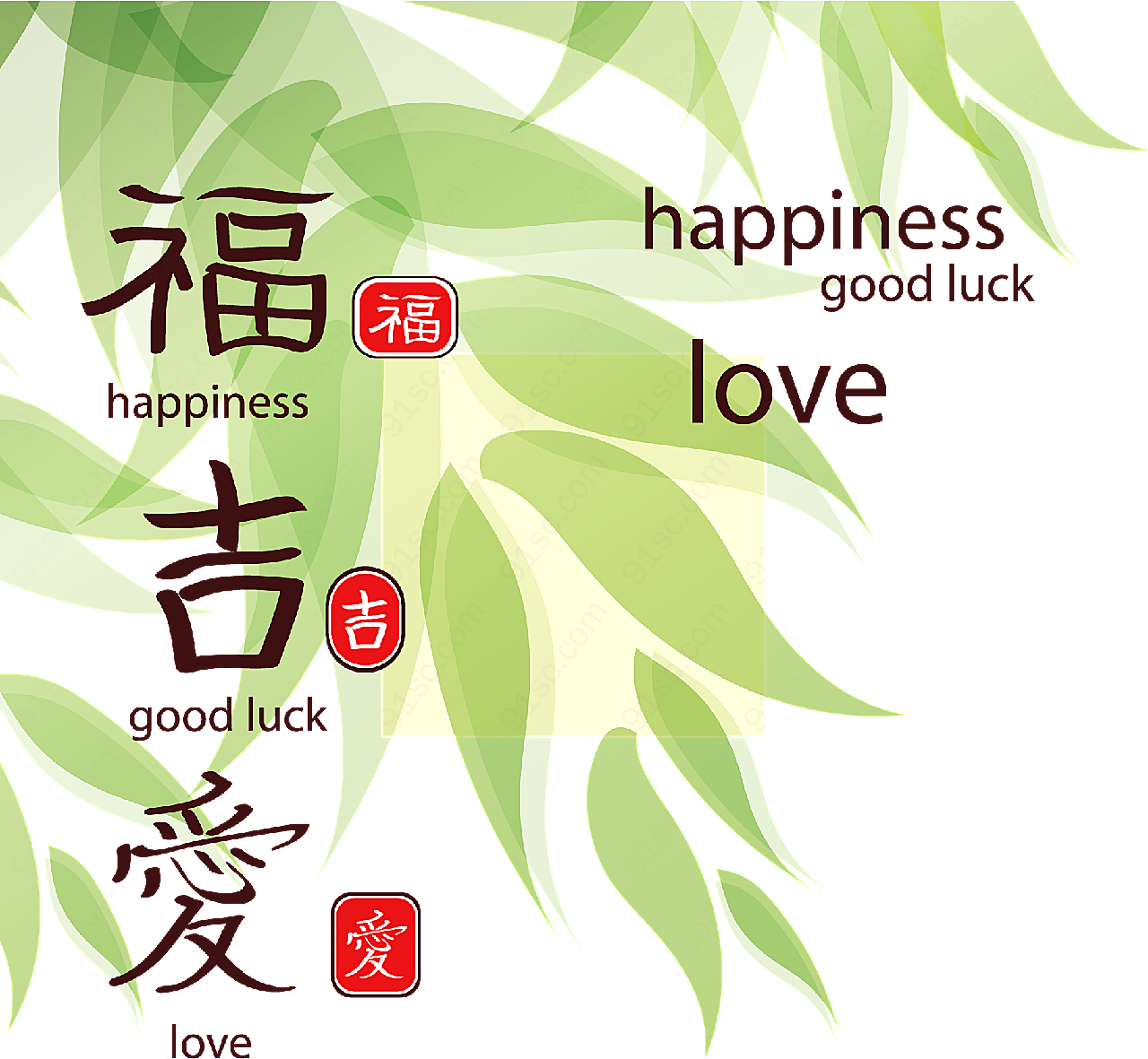绿叶中国风矢量节日用品