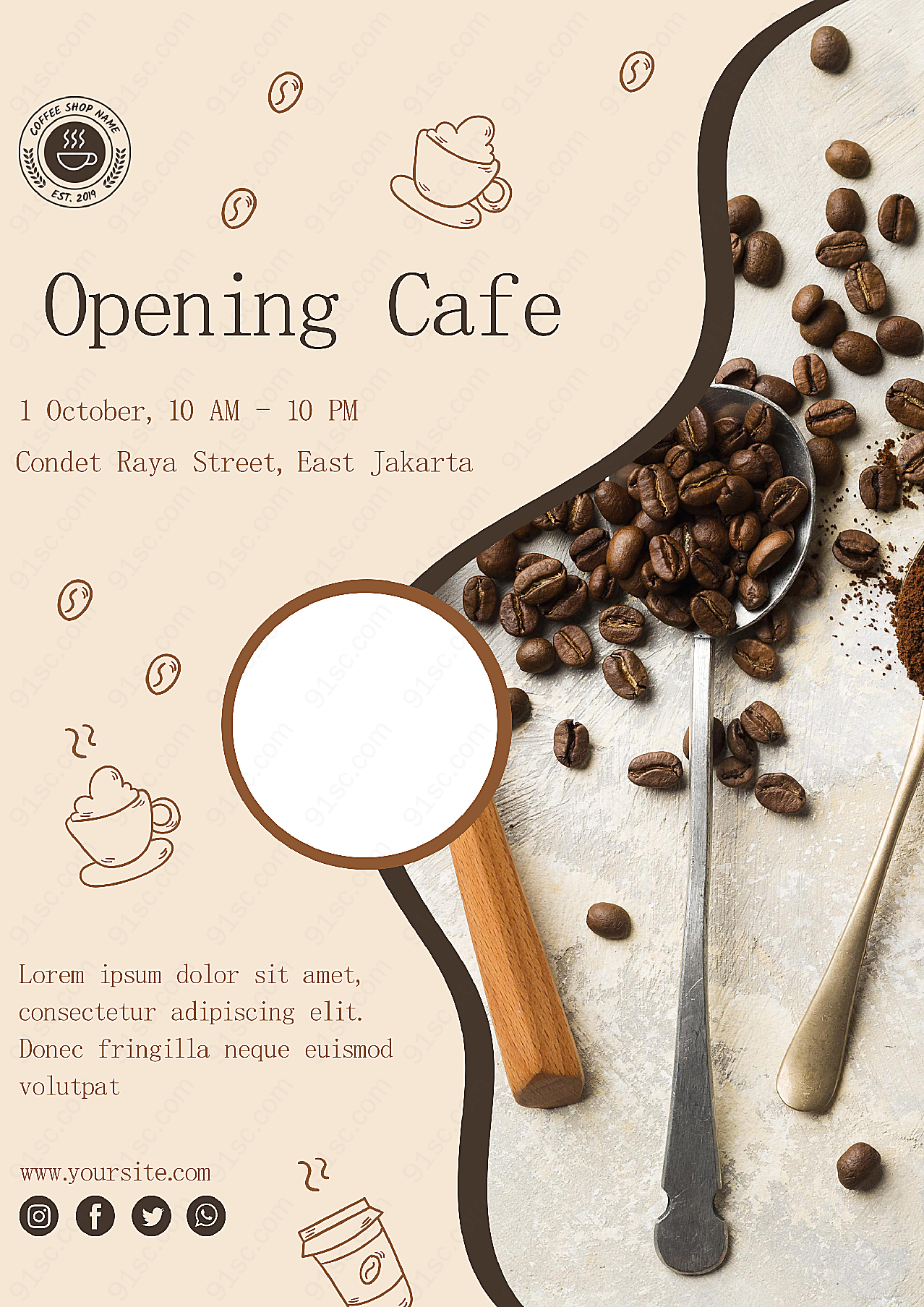 咖啡店开业宣传海报高清广告