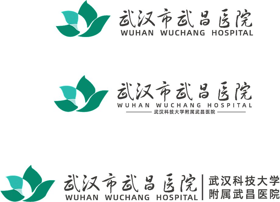 武昌医院logo矢量医药类标志