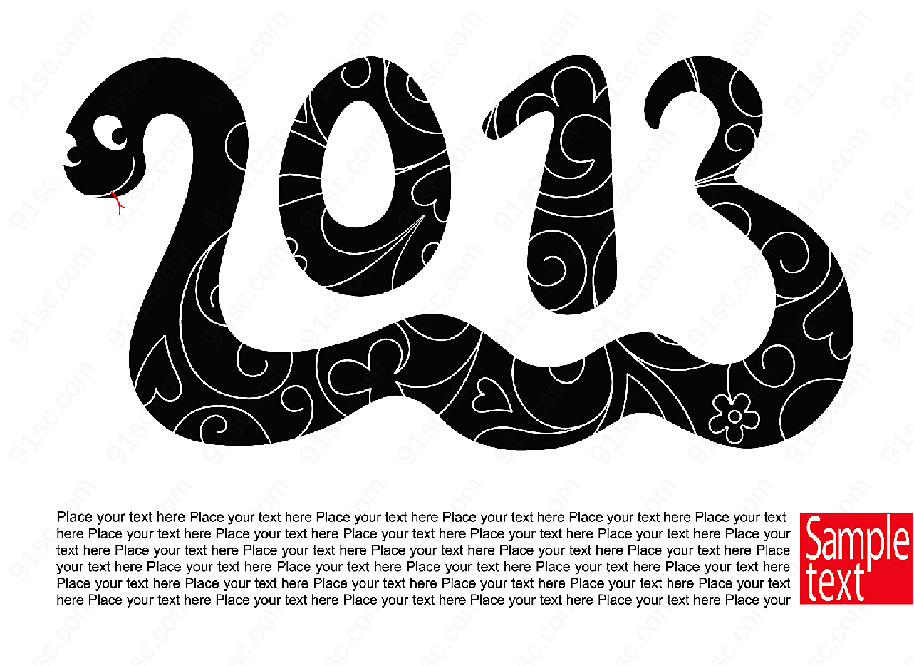 2013蛇年logo矢量春节
