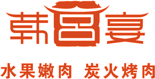 韩宫宴logo矢量餐饮食品标志