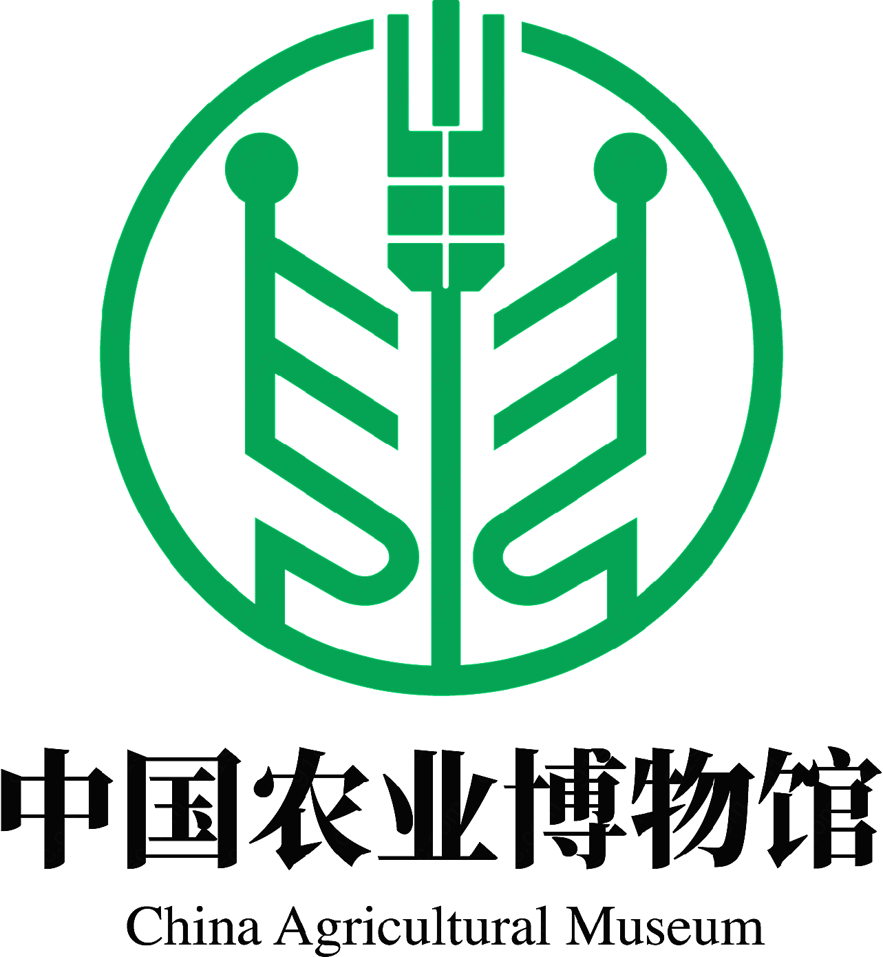 中国农业博物馆logo矢量文化产业标志