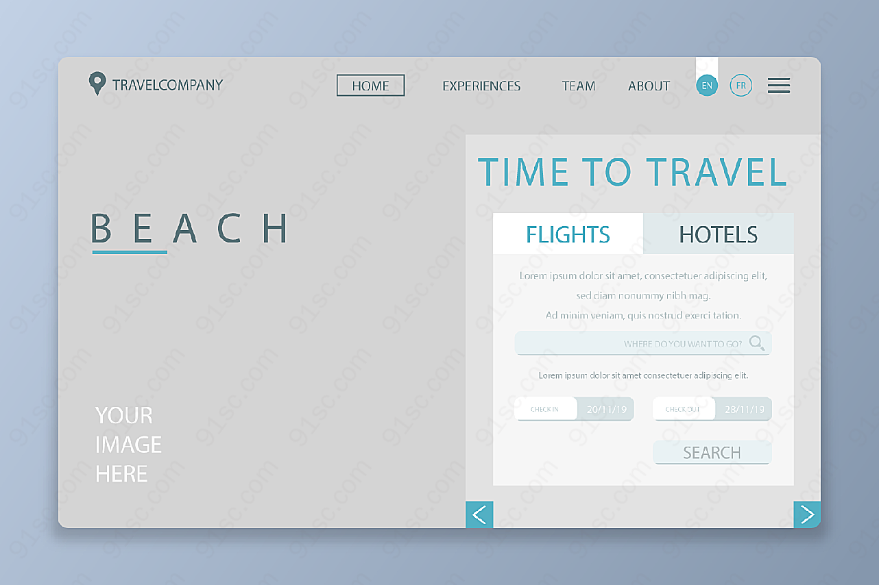 沙滩旅行网站登陆页平面广告