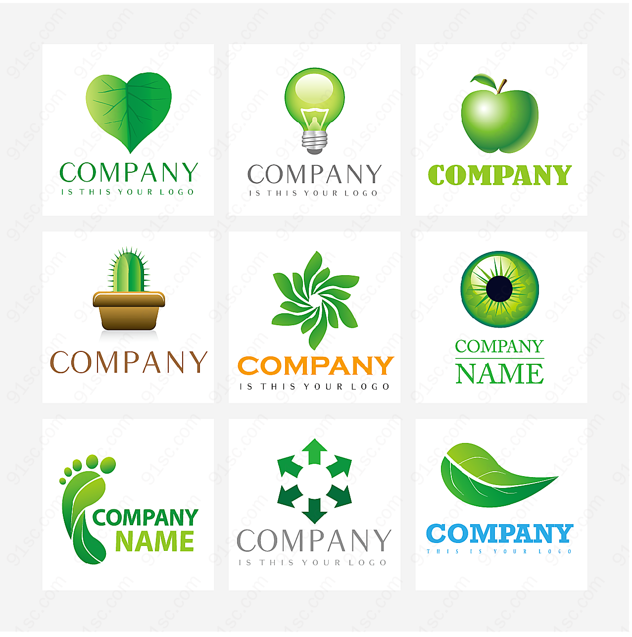 创意绿叶元素标志矢量logo图形