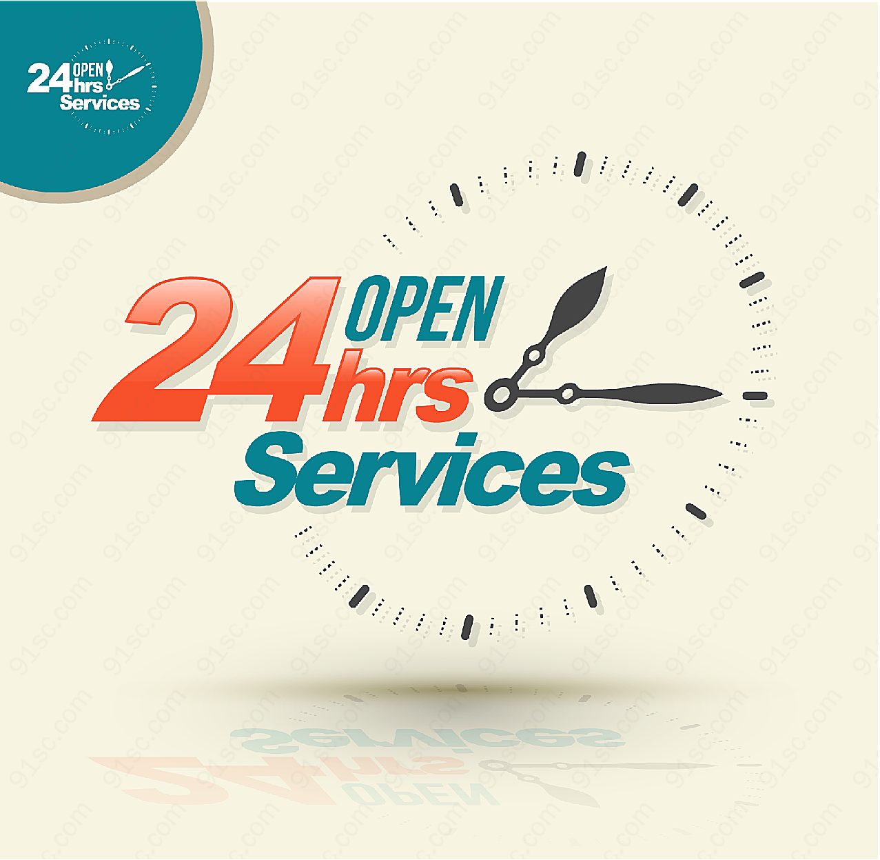 24小时开放服务矢量设计元素