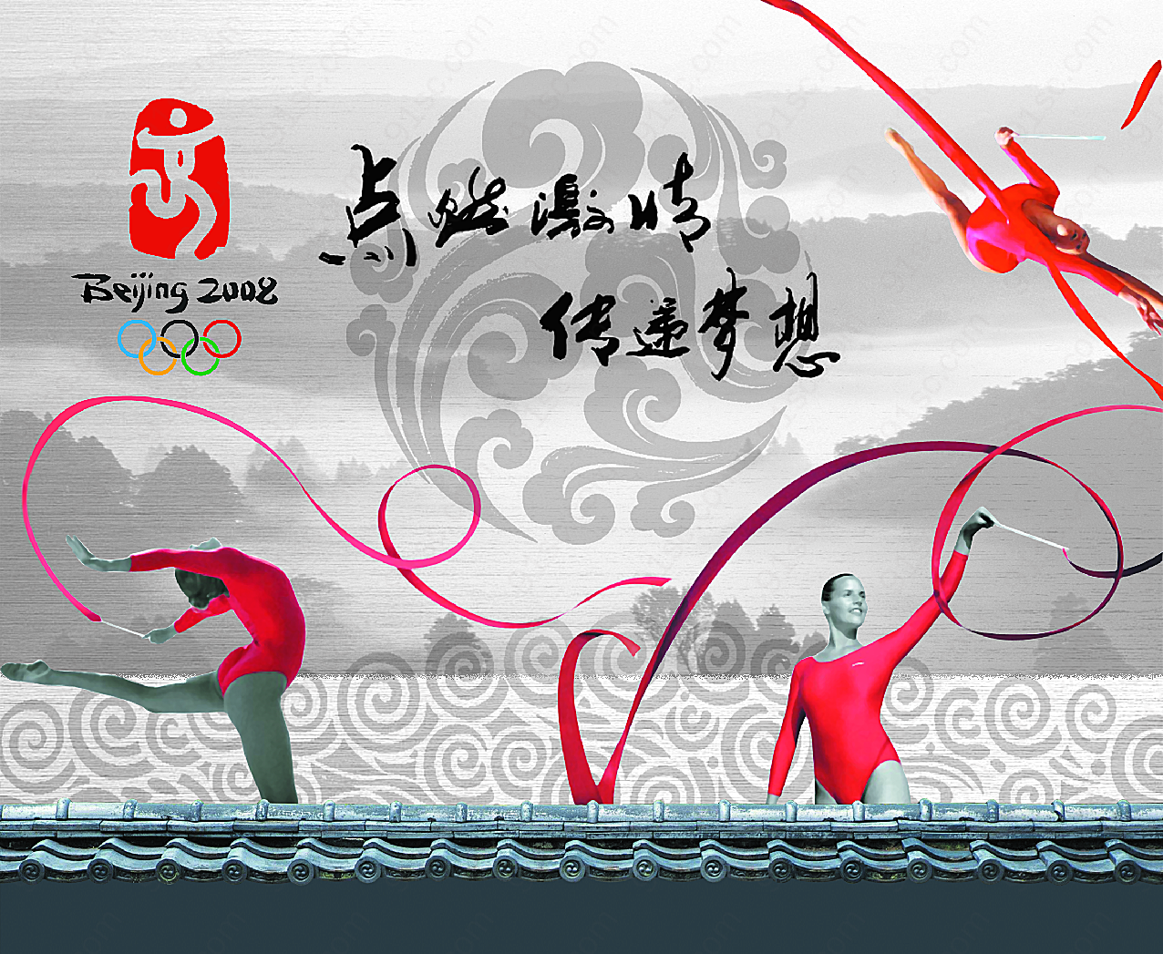 奥运体操平面广告
