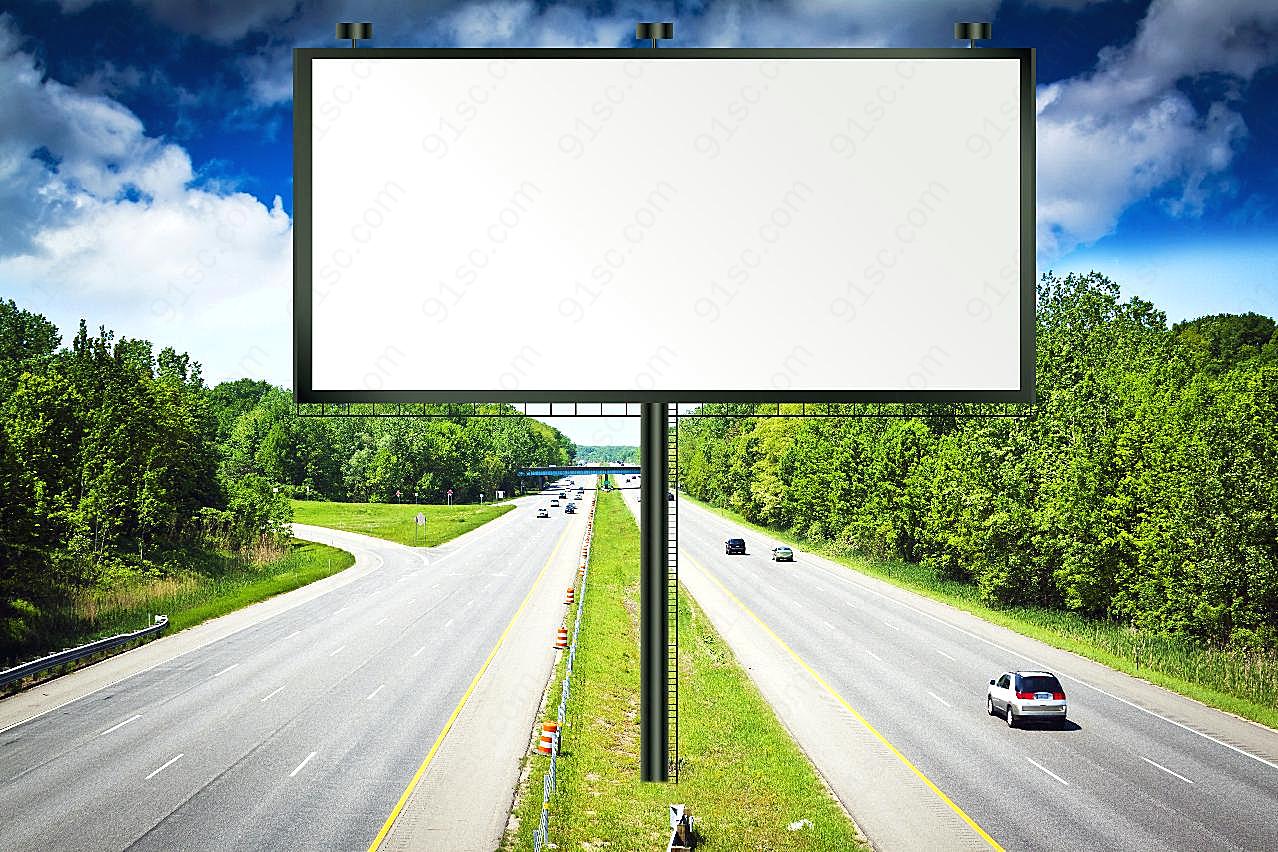 高速空白广告牌图片运输
