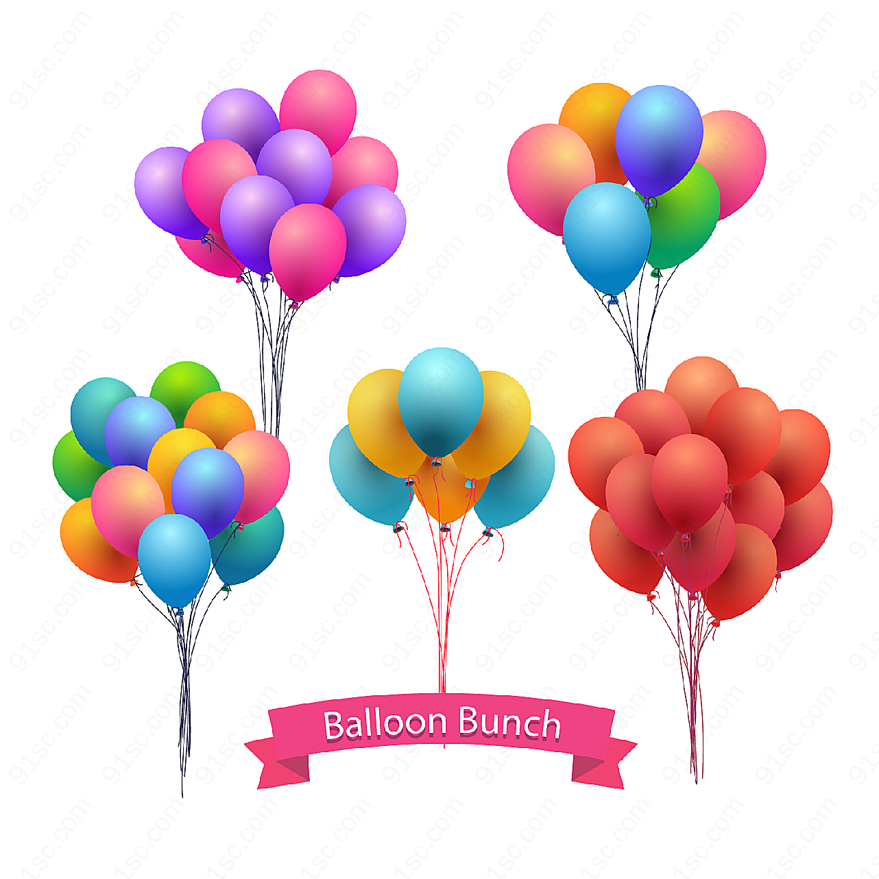 5款彩色气球束节日用品