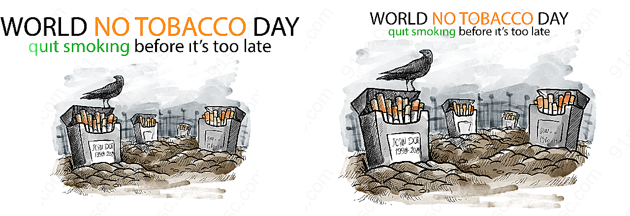 世界无烟日插画矢量节日其它