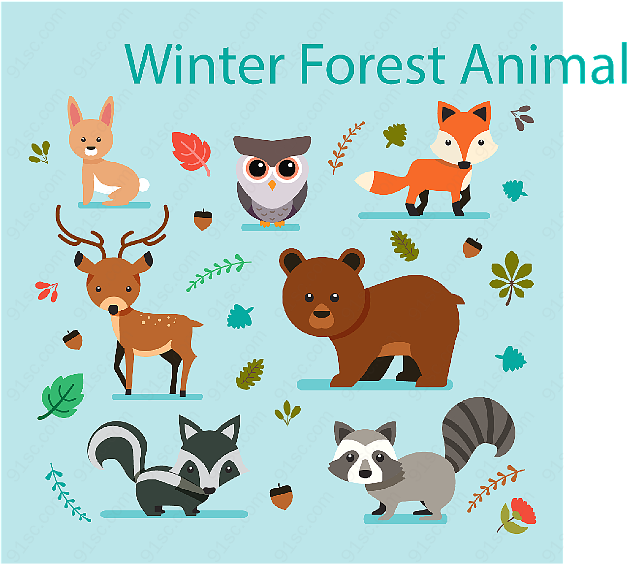 可爱冬季森林动物矢量卡通动物
