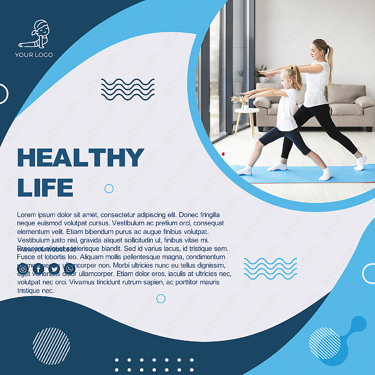 健康生活海报设计摄影