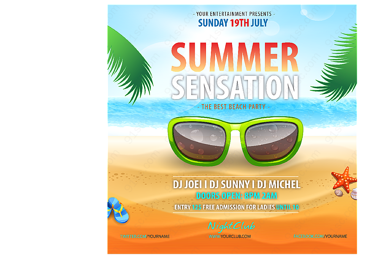 夏季沙滩活动海报平面广告