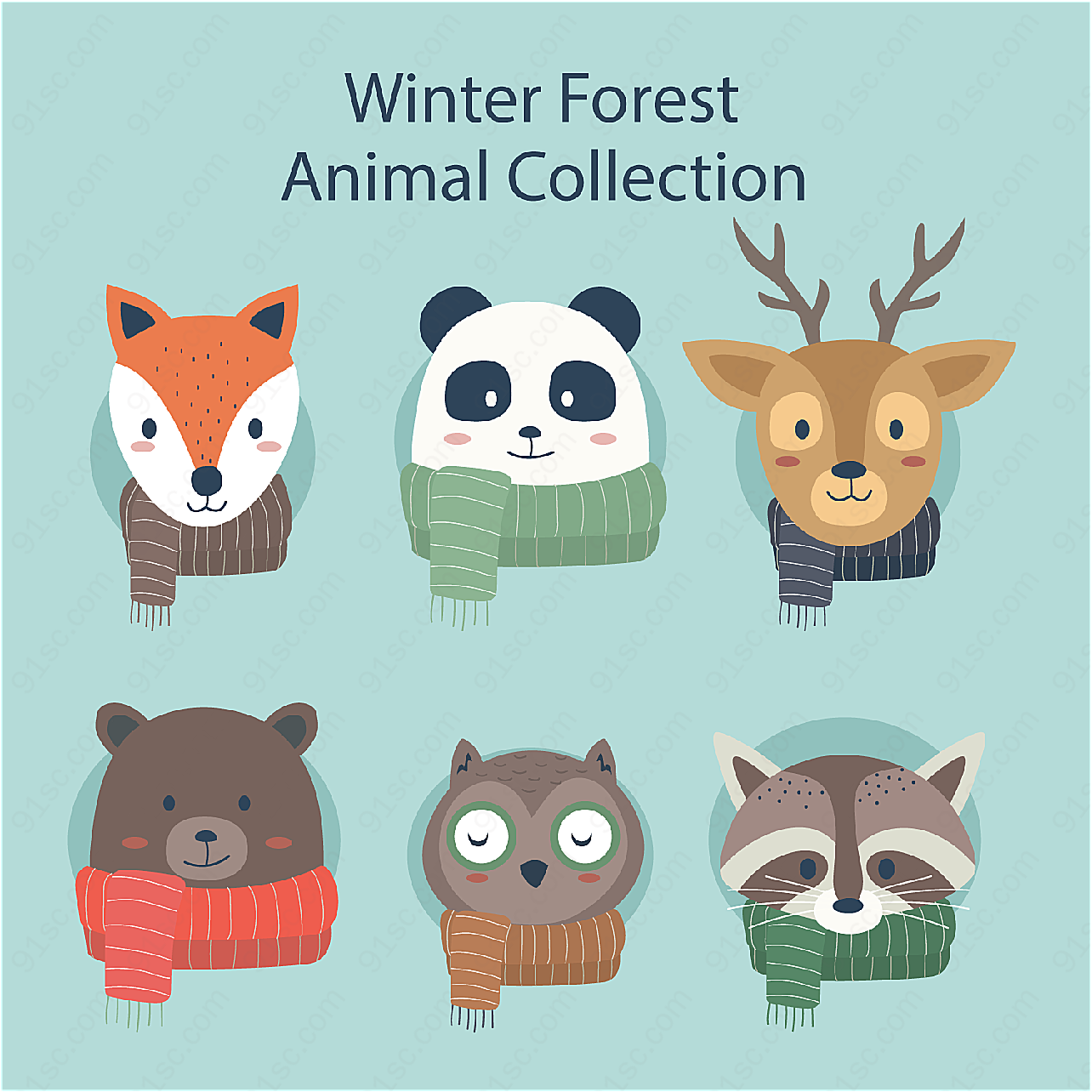 冬季围巾动物头像矢量卡通动物