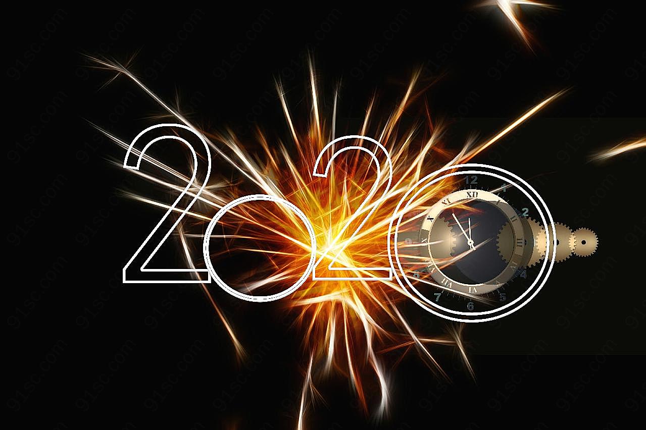 2020新年数字艺术设计新年图片