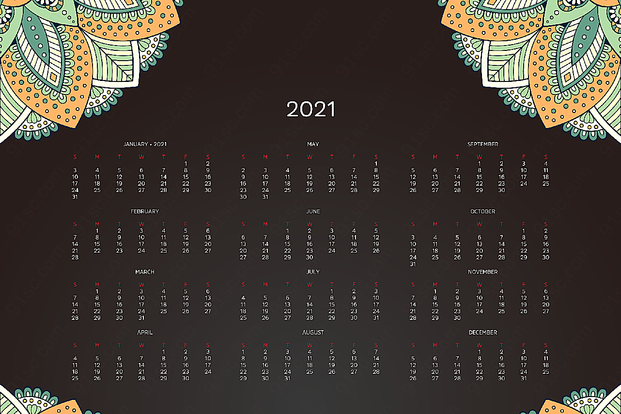 2021传统图案日历年历日历矢量