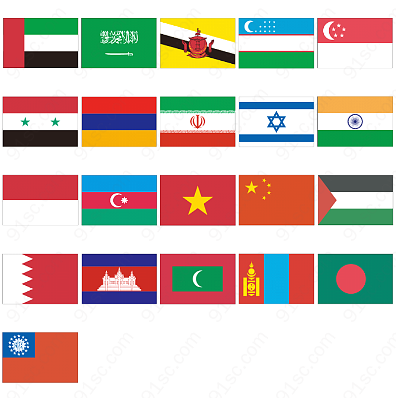 亚洲各国国旗国旗图标
