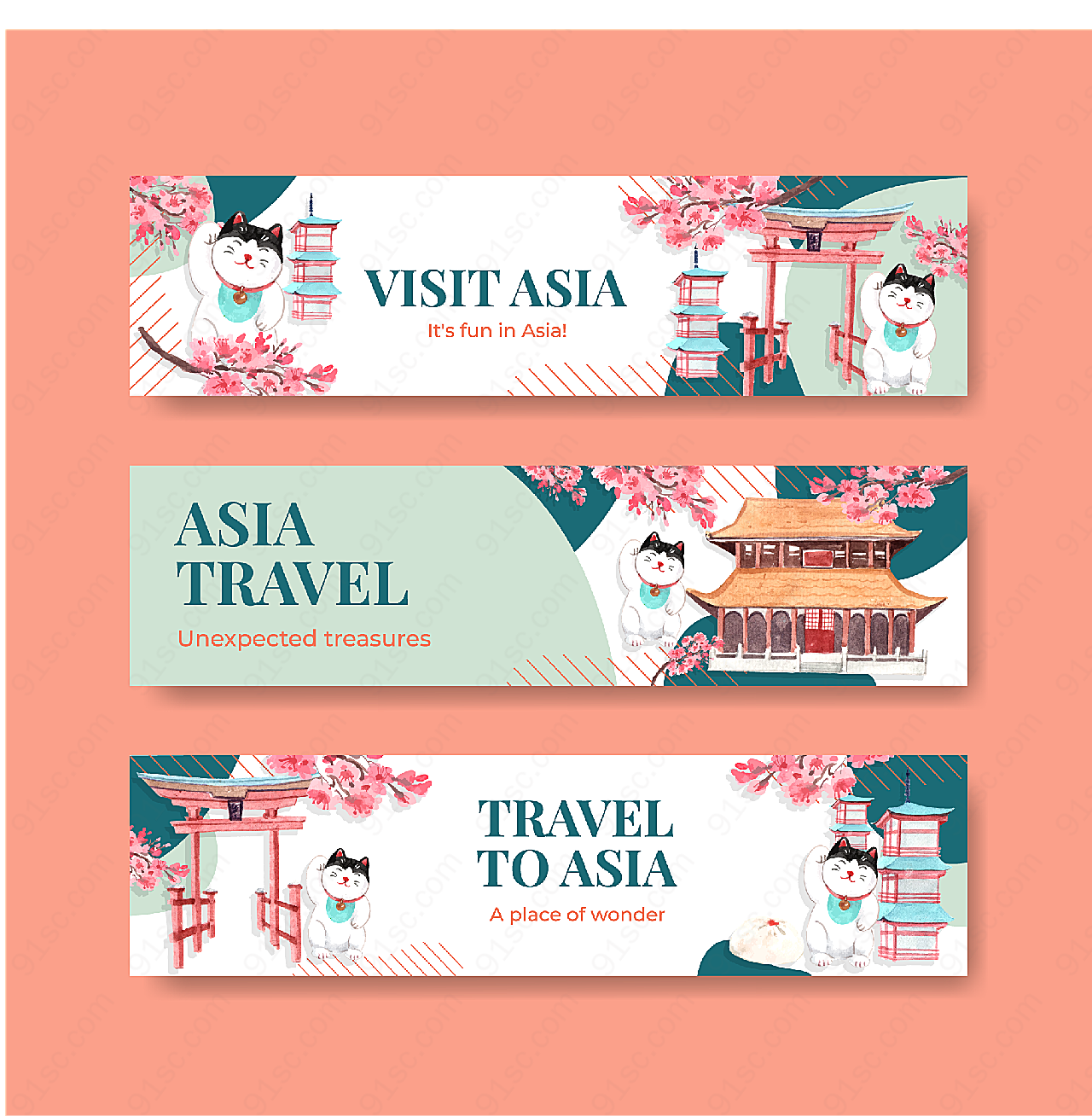 旅行概念设计广告横幅平面广告