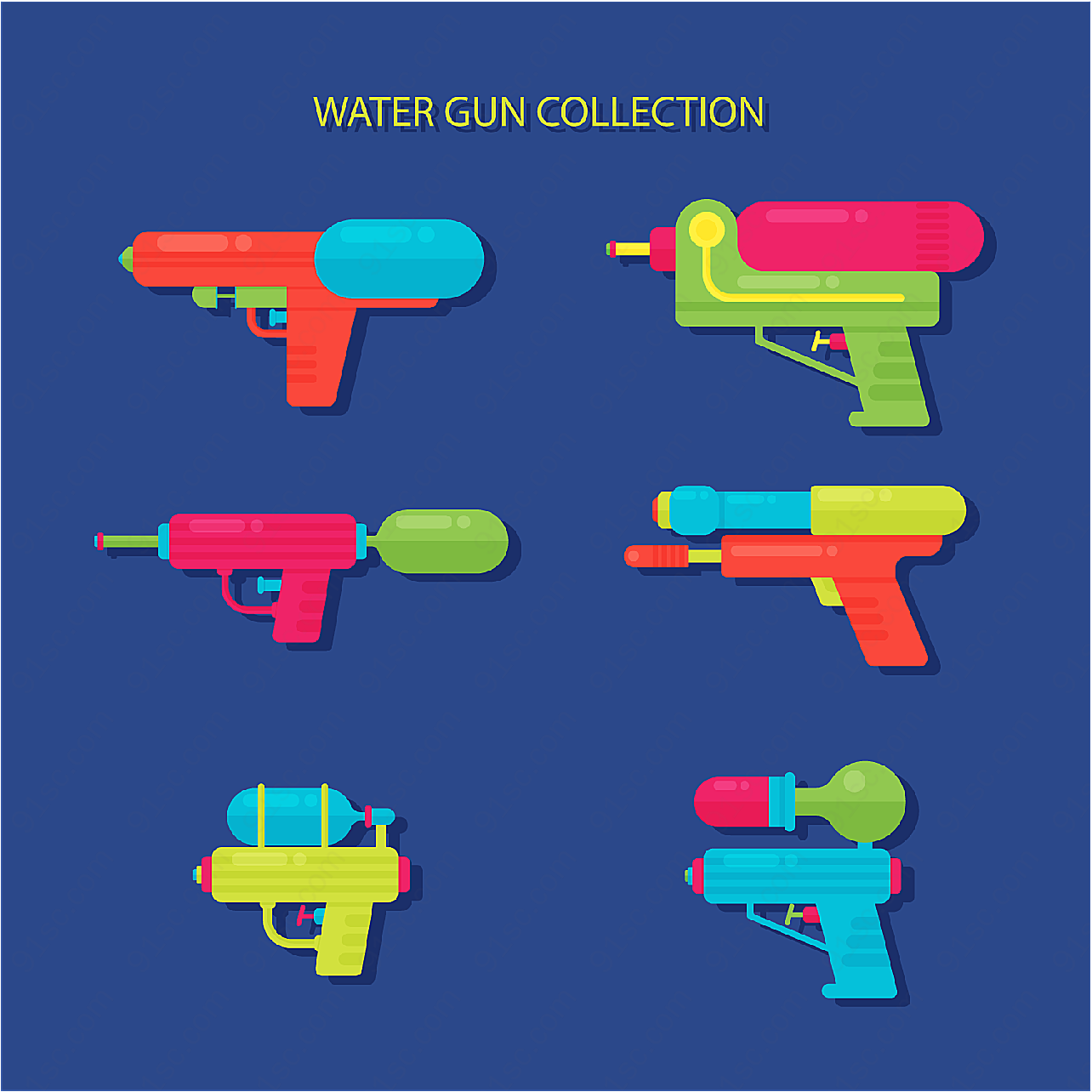彩色玩具水枪矢量生活用品