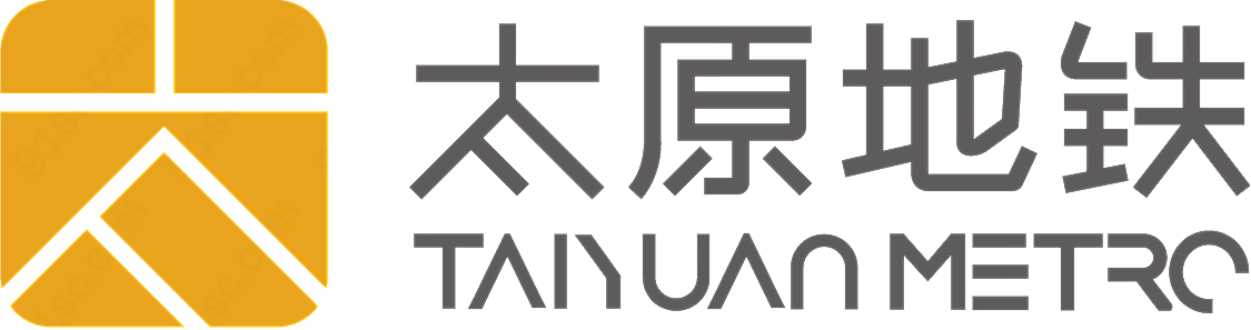 太原地铁logo矢量交通运输标志