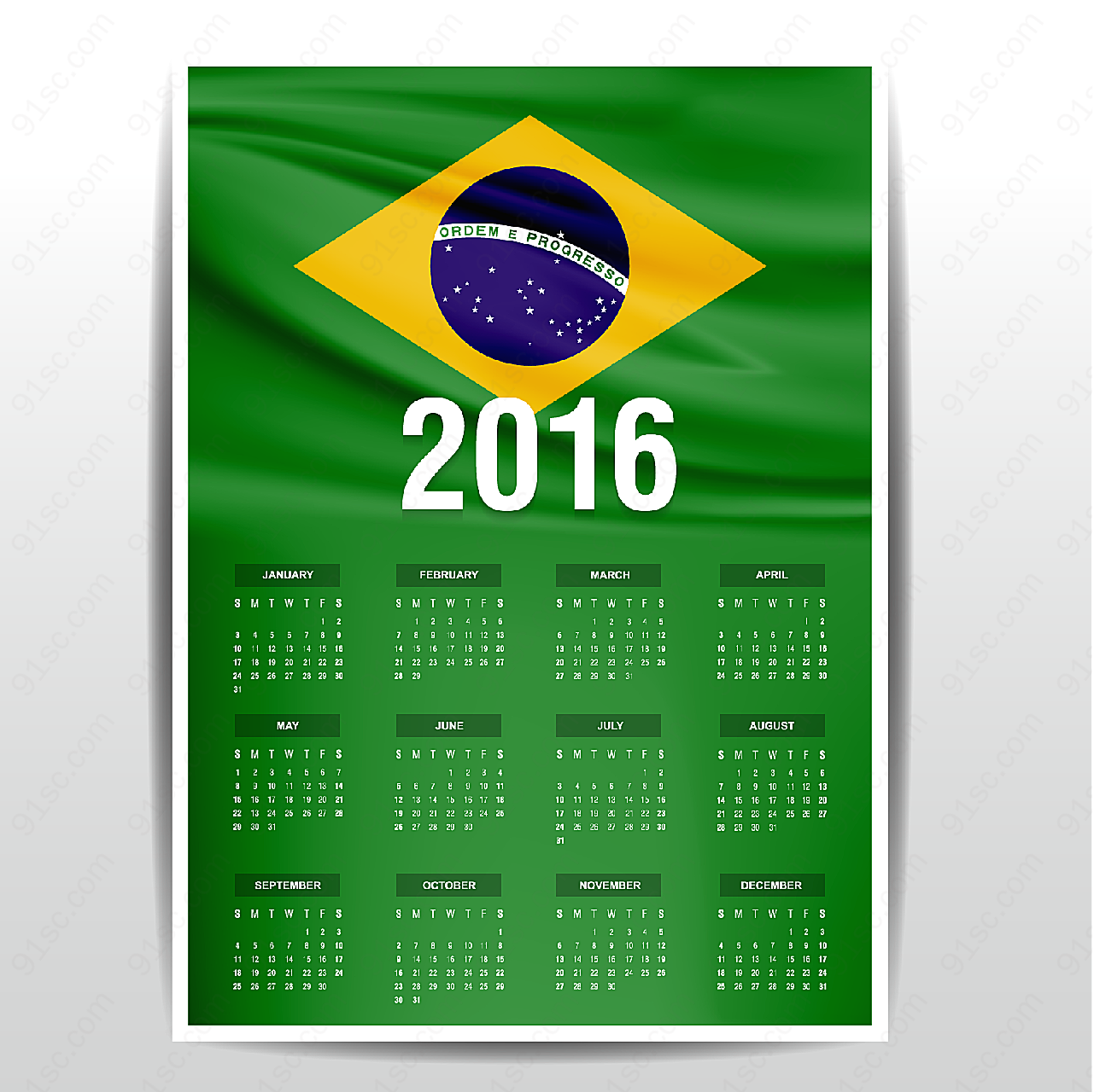 巴西日历2016年历日历矢量