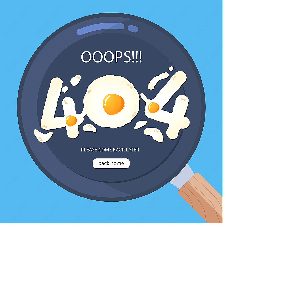煎鸡蛋404错误页平面广告