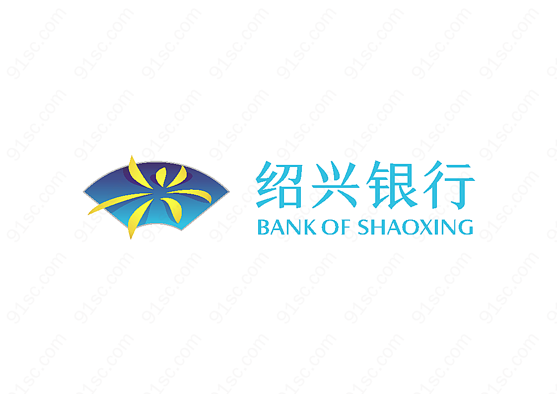 绍兴银行标志矢量金融标志