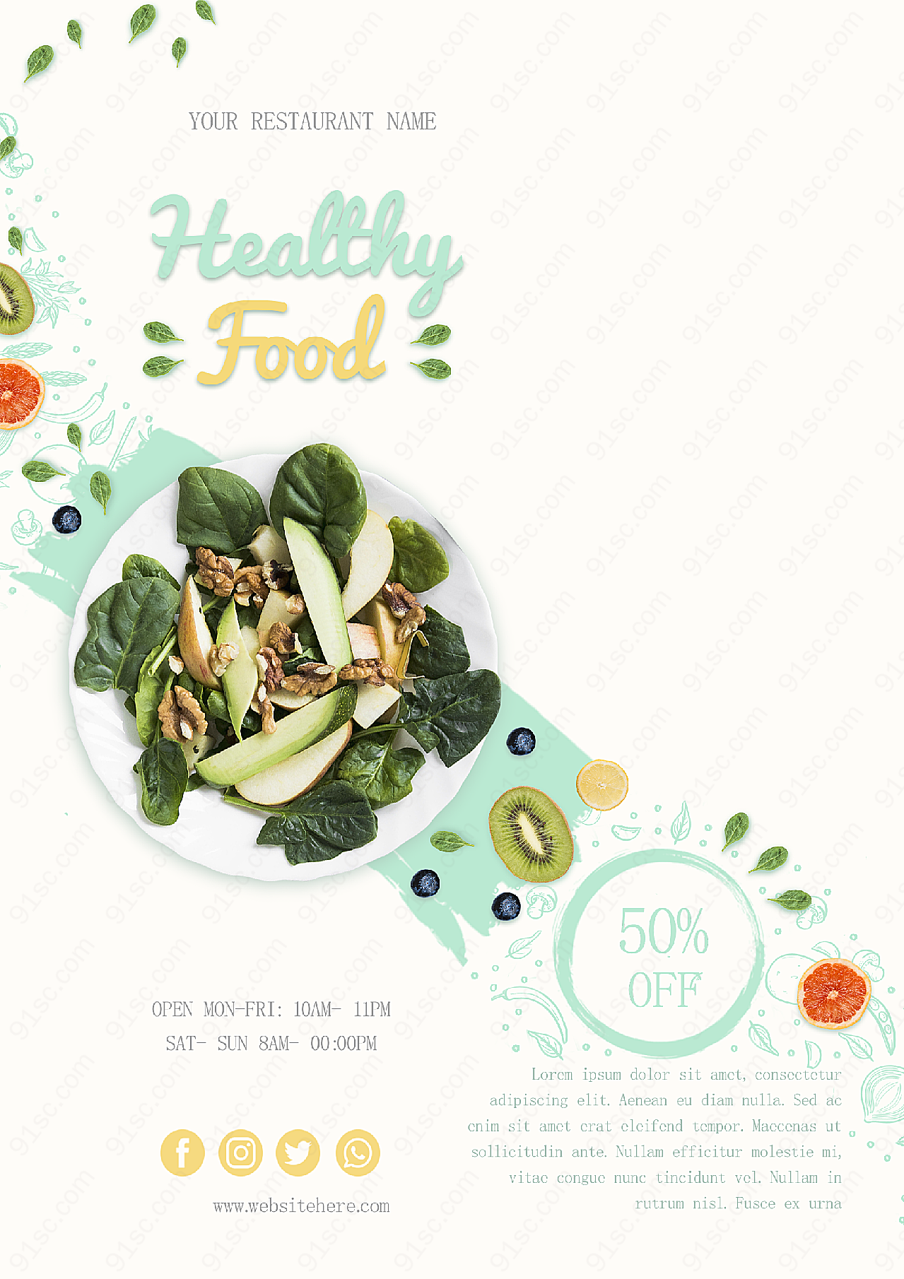 健康食品海报广告设计