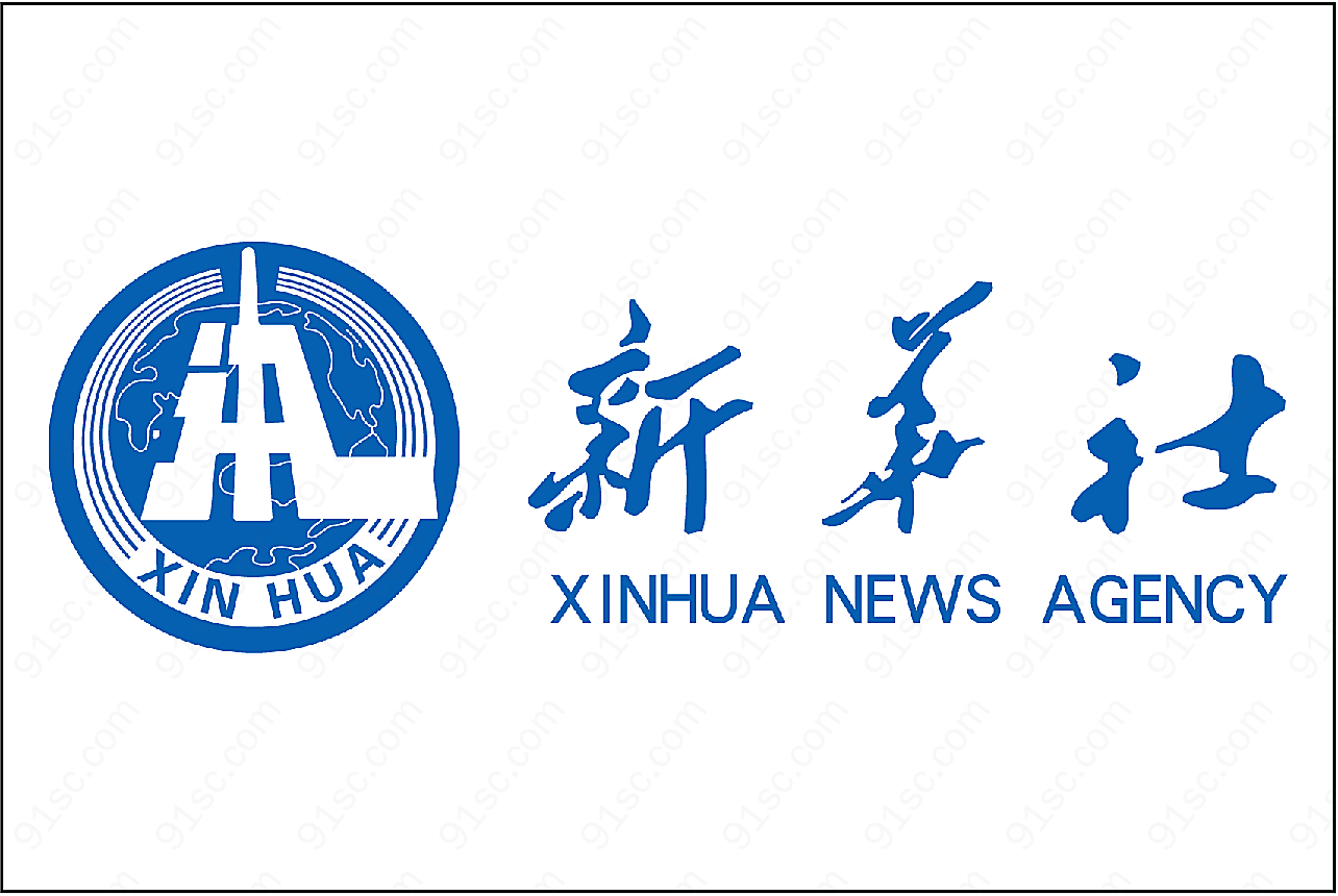 新华社logo标志矢量媒体标志