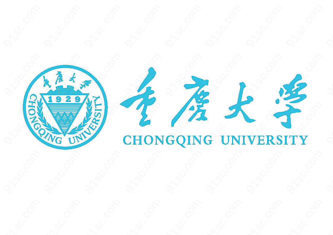 重庆大学标志矢量教育机构标志