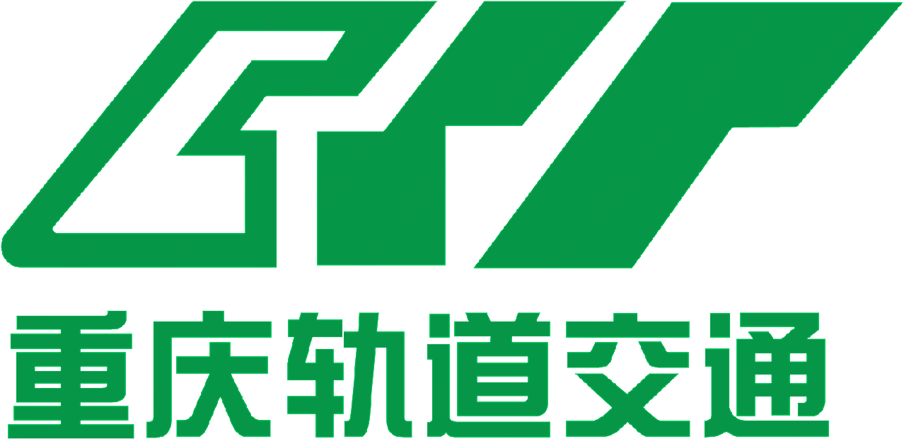 重庆地铁标志矢量交通运输标志