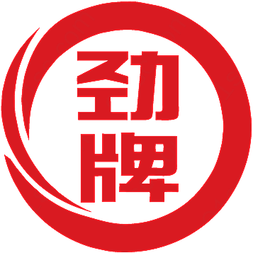劲牌logo标志矢量餐饮食品标志