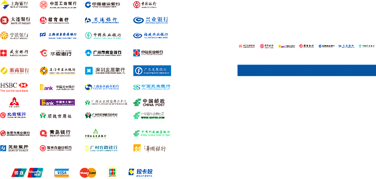 银行logo图标矢量服务行业标志