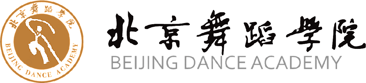 北京舞蹈学院标志矢量教育机构标志