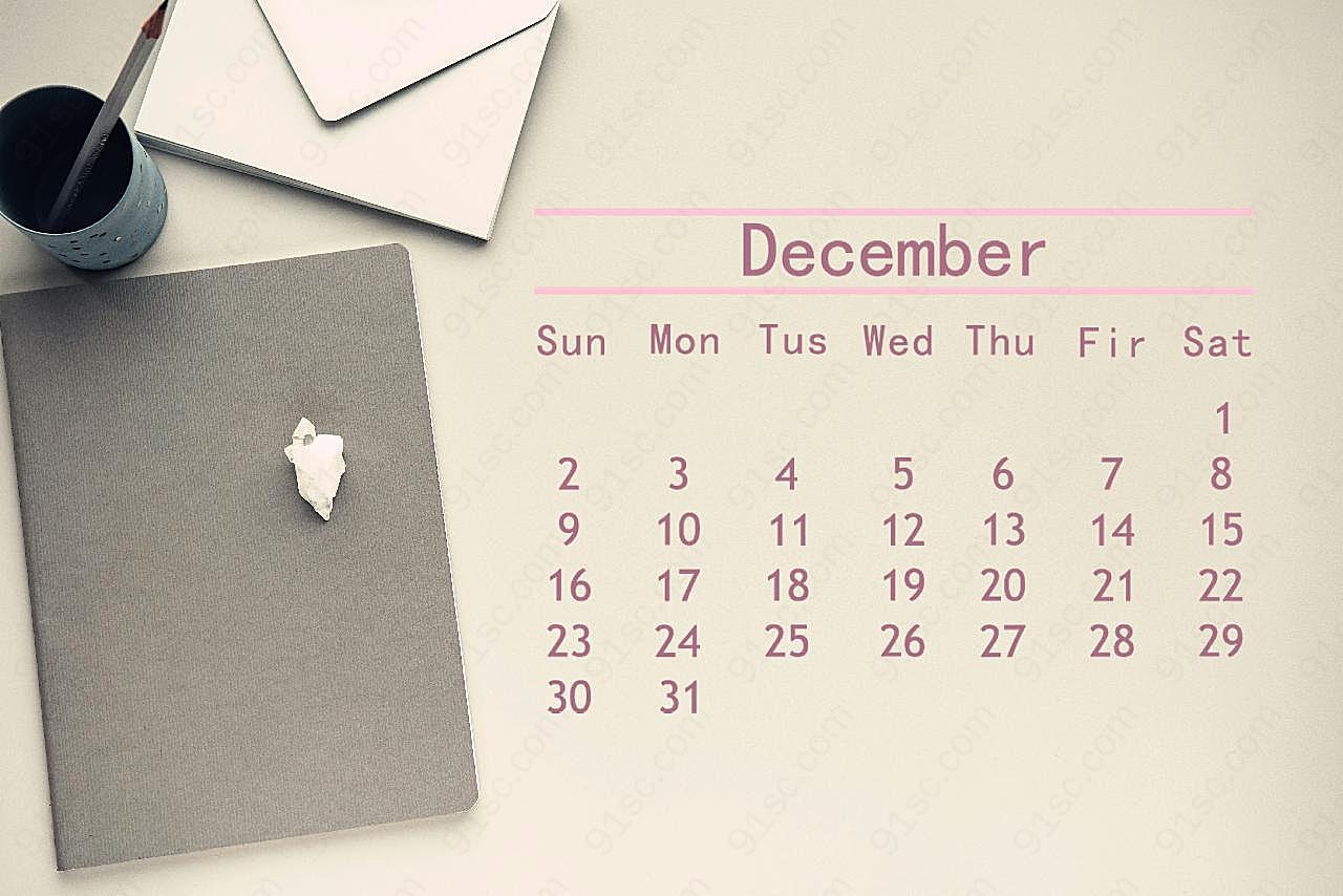 12月表图片日历