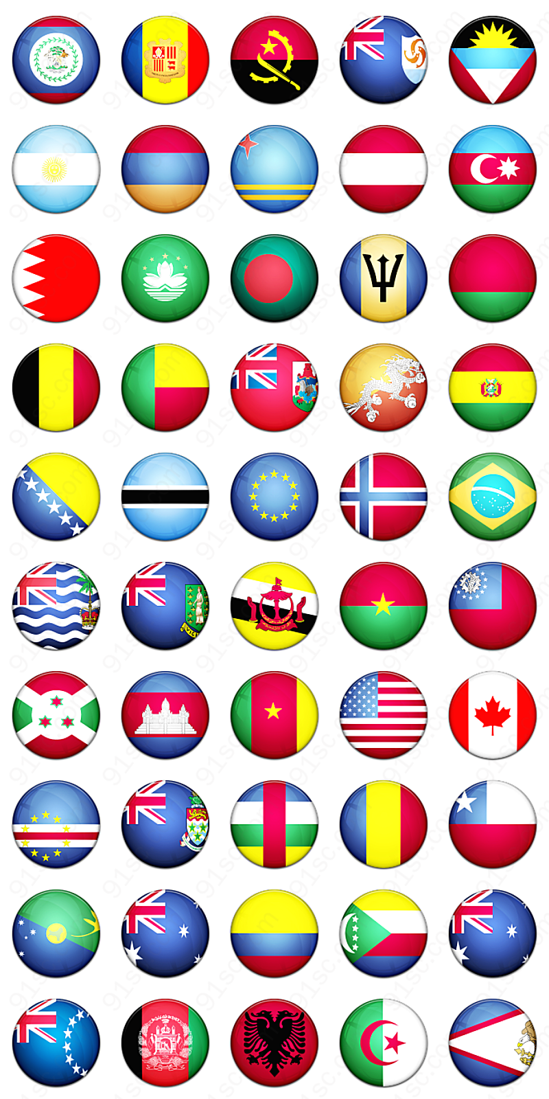 世界各国旗帜国旗图标
