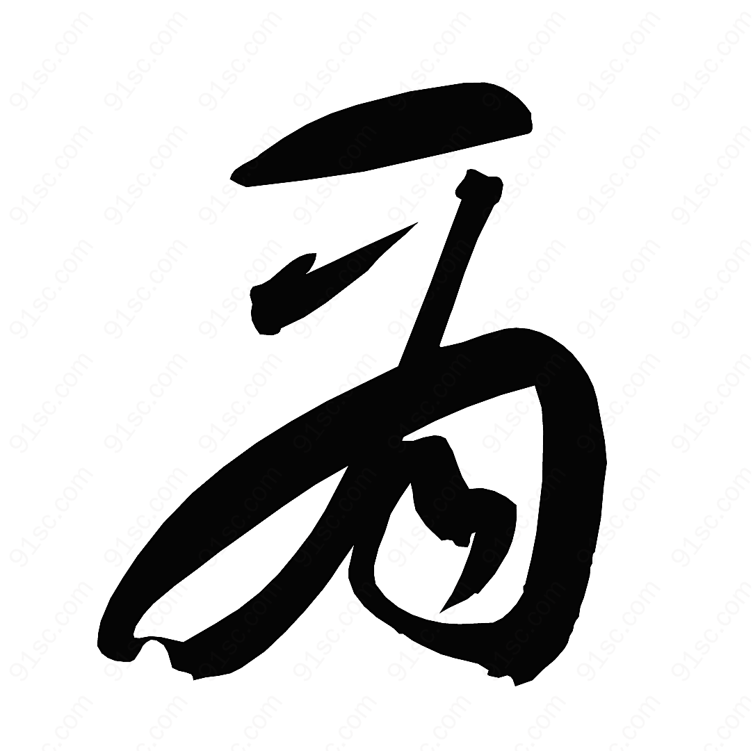 传统图案_386矢量图案