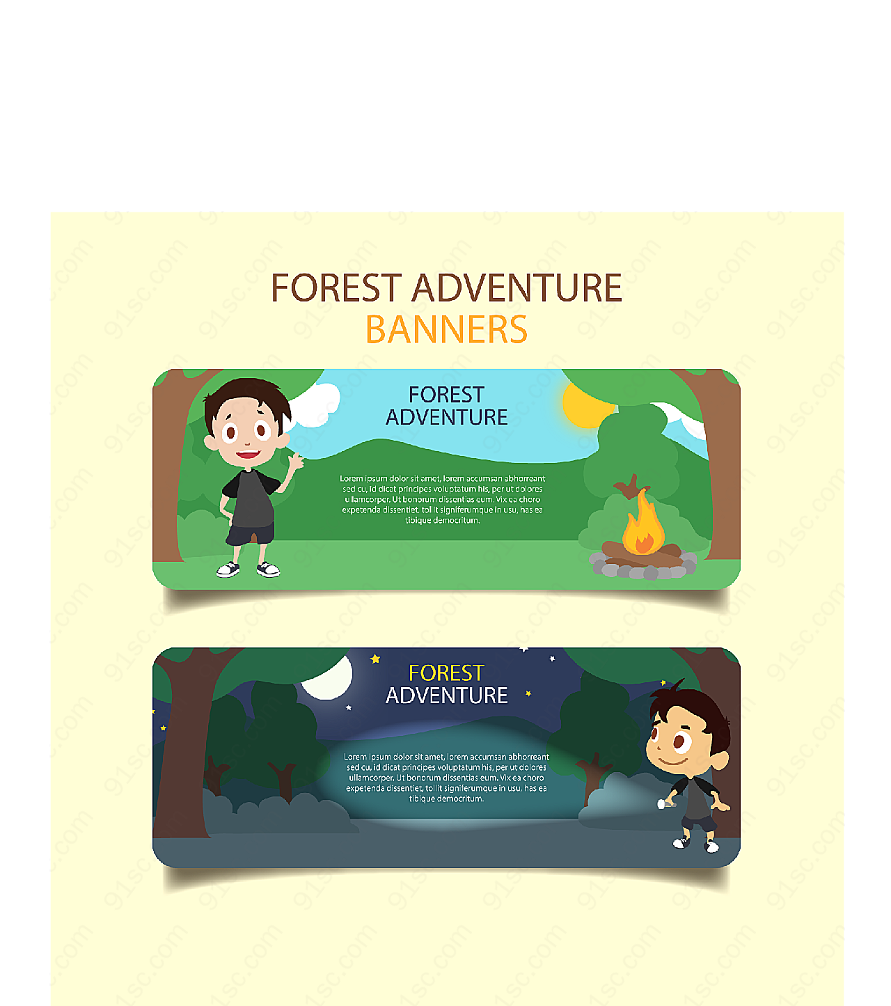 森林野营banner平面广告