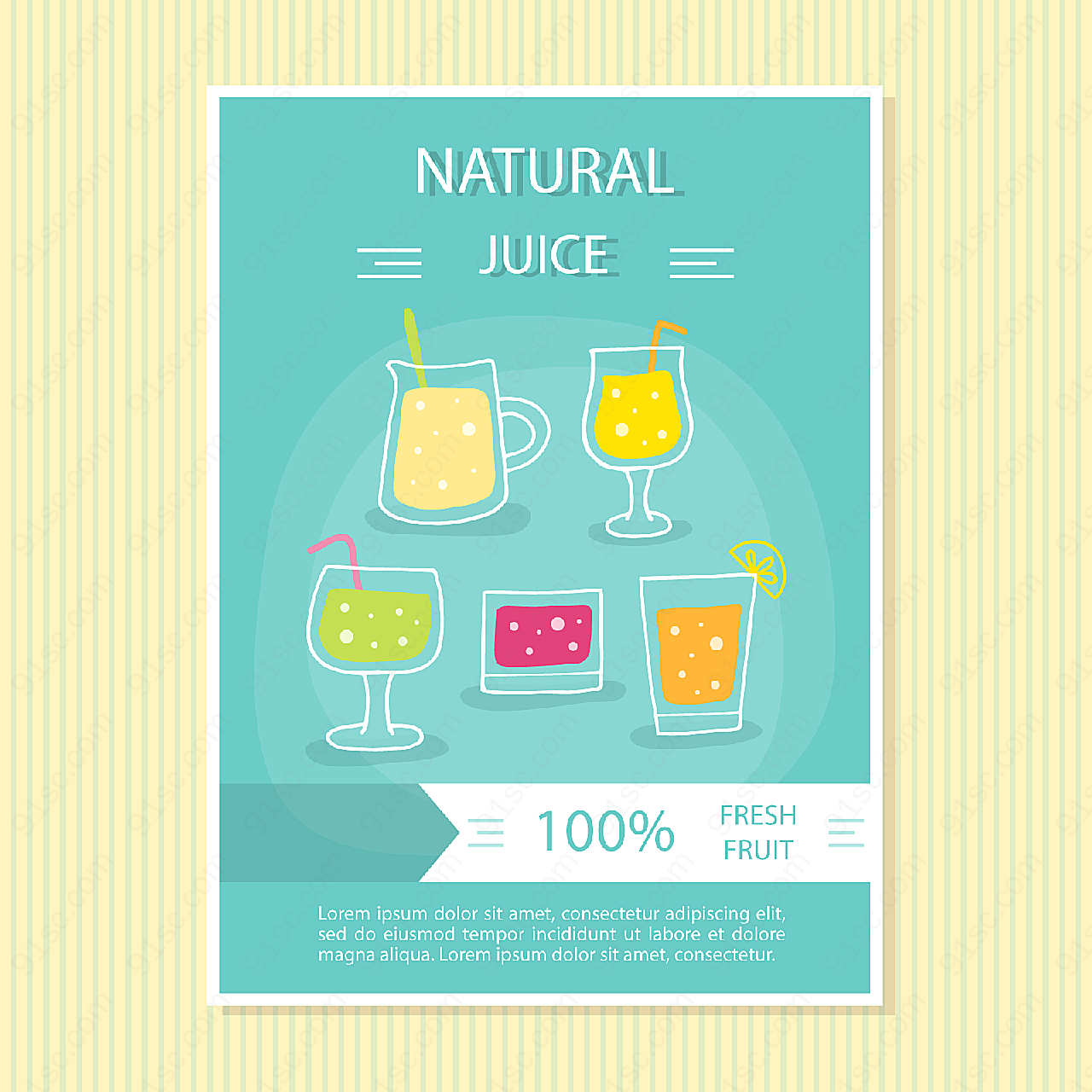 彩色果汁宣传单平面广告