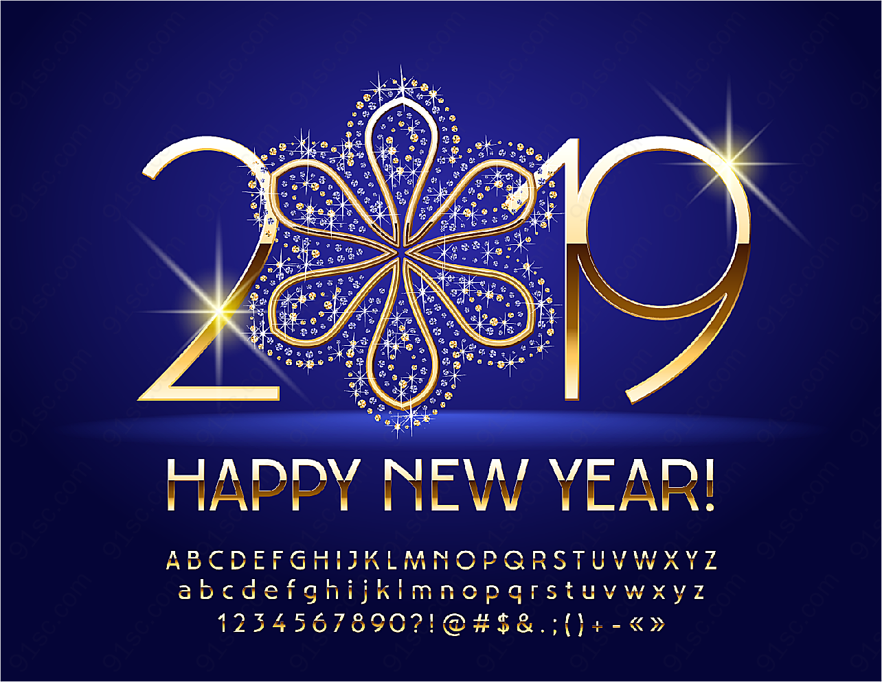 金色2019艺术字矢量元旦