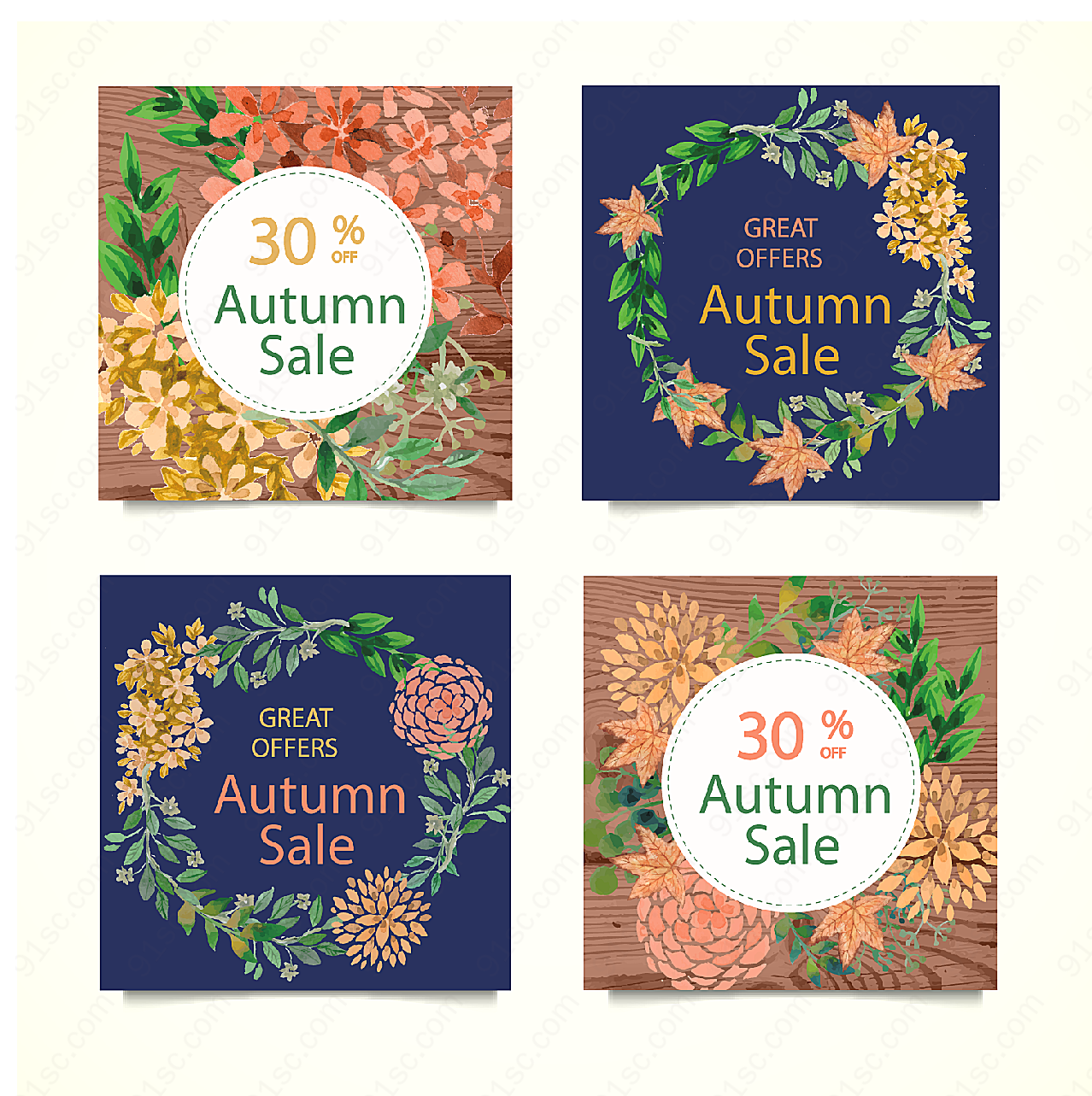 秋季花卉折扣卡片矢量名片卡片